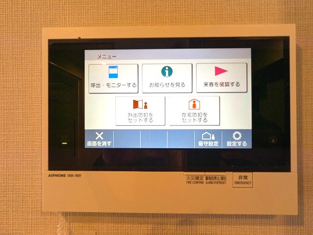 FRENCIA御徒町の設備