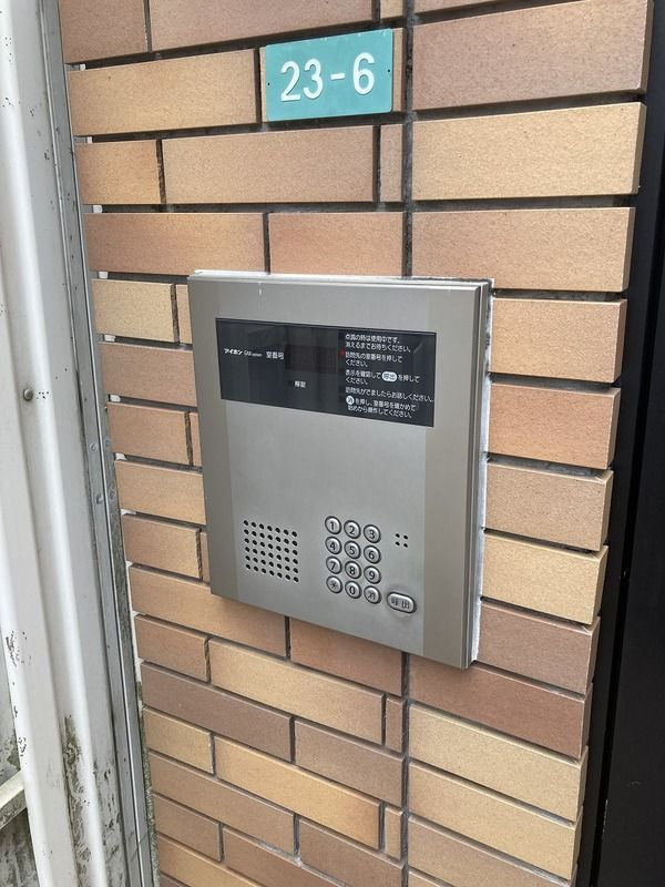 アーバンプレイス東中野Ⅳのその他