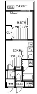【間取り】 | 三栄ハイツ | 間取りです。