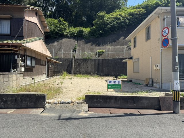 【外観】 | 西宮１丁目土地