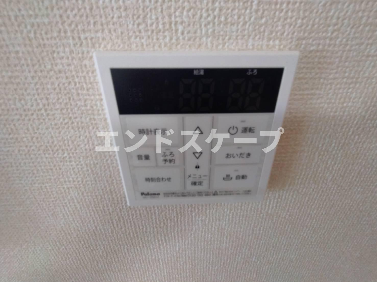 セジュールアユ　Ｂの設備|高崎、前橋のお部屋探しはエンドスケープまで！お客様の理想お聞かせ下さい♪
