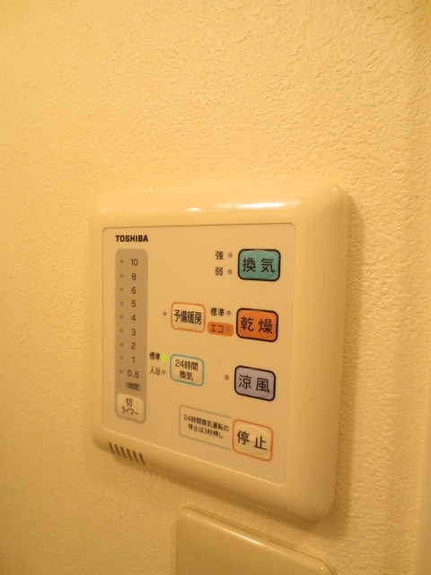 シーリアスⅠの設備|浴室換気乾燥機付き