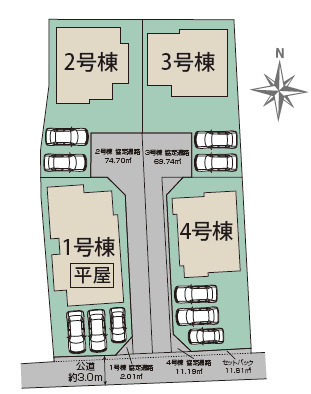 仲介手数料不要　ブルーミングガーデン北区山室5丁目【高平台小・京陵中】の区画図