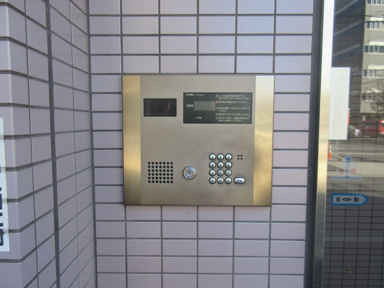 DREAM松原｜名古屋市の賃貸ならMy賃貸のセキュリティ|DREAM松原