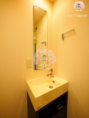 【洗面所】 | ラグジュアリーアパートメント横浜黄金町 | 別部屋参考写真