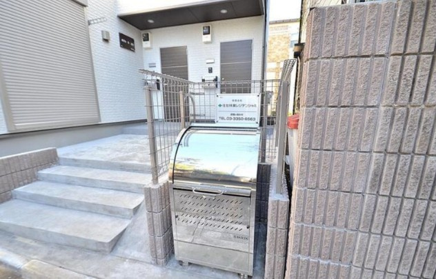 メゾンドユウのその他共用部分
