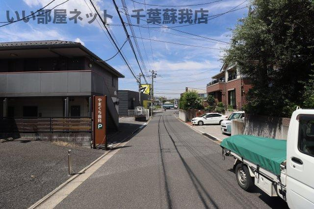 千葉寺町戸建の周辺