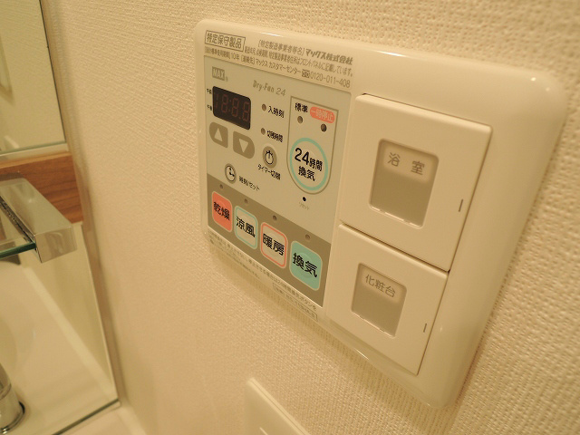【外観パース】プレサンス梅田東ディアロ 