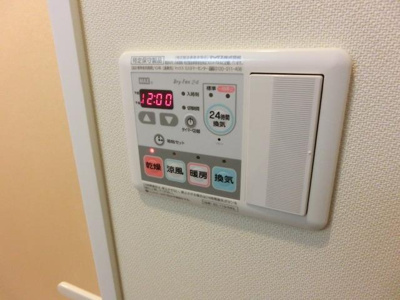 【設備】 | ハーモニーレジデンス上野ノースフロント