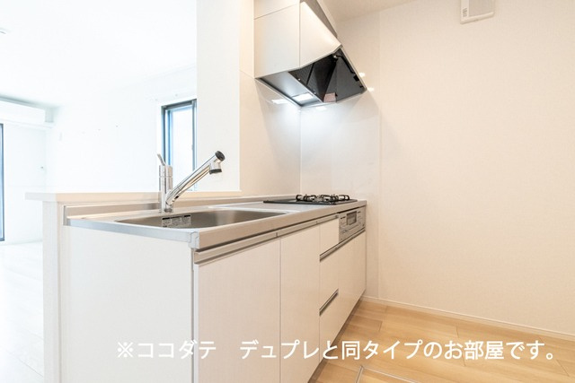 トライアングルコートのキッチン