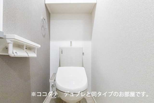 トライアングルコートのトイレ