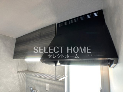  | 大谷マンション