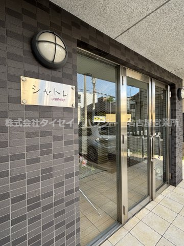 シャトレのエントランス
