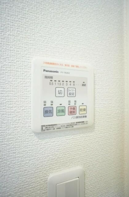 シェモア西の設備