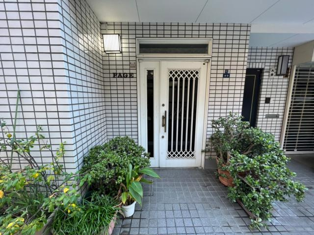 【エントランス】 | PAGE