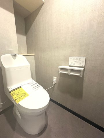 ライオンズマンション大高緑地のトイレ