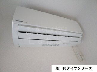 【設備】 | ベイルーム小田原カルム