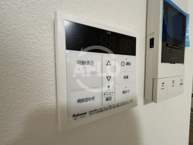 ACT DOORS 天六の設備|ACT DOOR 天六　お湯張り機能