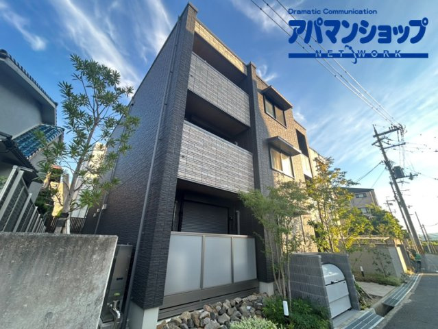 ＭＵＭ’Ｓ　シャーメゾン学園北