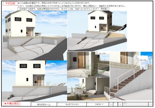 カーサ・ヴェルディ新築戸建て亀山４丁目No.8B-1の区画図|外観立面図