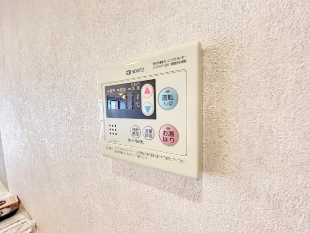 エレガントライフ新大阪の設備