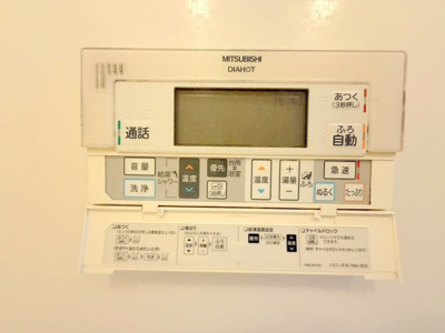 【設備】 | シャーメゾンKOGO