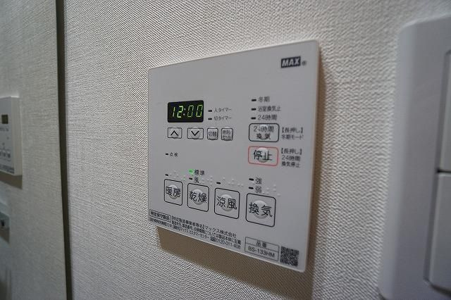 ブラウ南池袋の設備