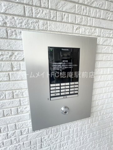 フォレストクリエオーレ諸口のセキュリティ