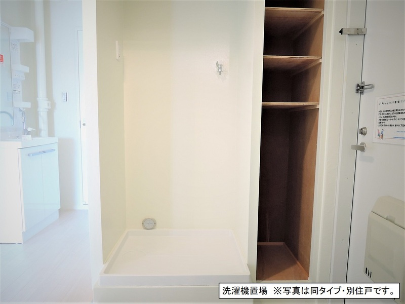 ★室内洗濯機置場★