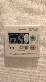 【設備】 | メインテラス上野
