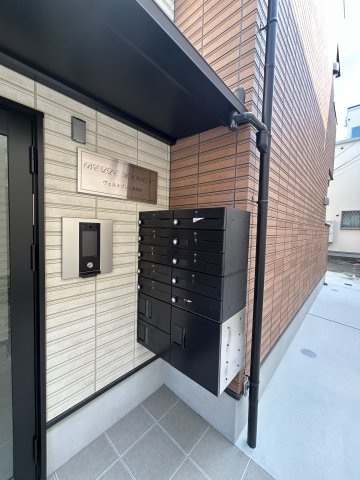 ヴェルメゾン三津屋中のその他共用部分