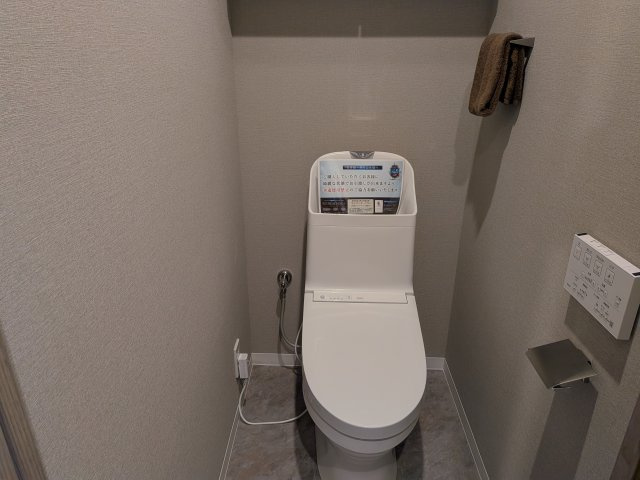 サンパーク青山（C-22）のトイレ