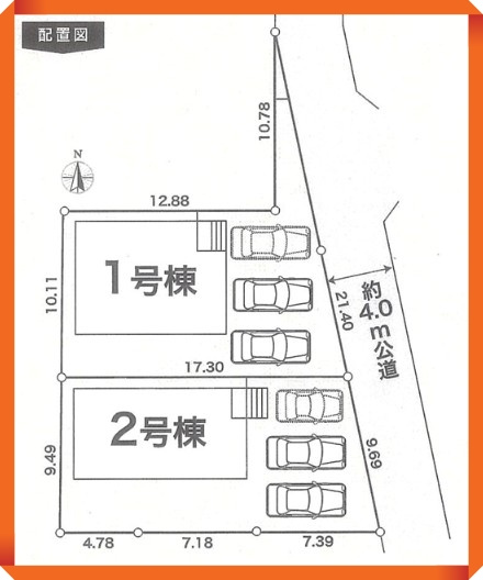 グラファーレ　豊田市西岡町2棟の区画図|ゆとりある区画設計で、家族全員の暮らしにフィットします。暮らしやすさを重視した区画です。									
									