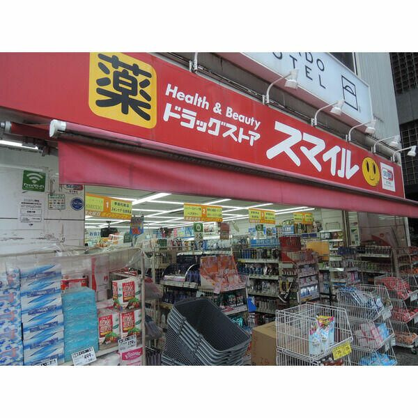 金子ビル