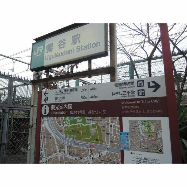 金子ビル