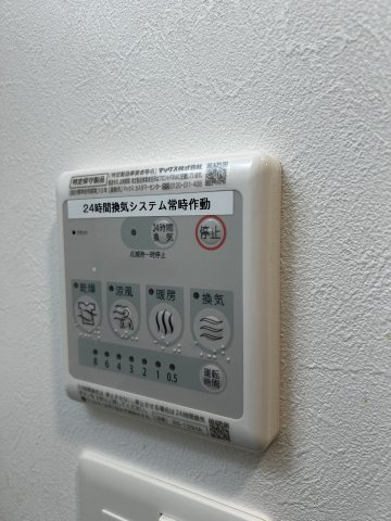 【セキュリティ】ファーストフィオーレ神戸元町ディモーラ