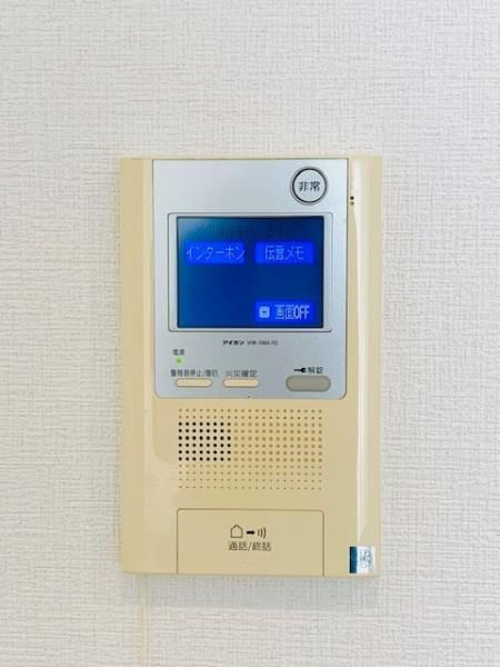Ｂｒｉｌｌｉａ　ｉｓｔ　三軒茶屋　ブラッサムテラスの設備