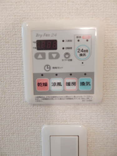 熊本市中央区国府１丁目のアパートの設備