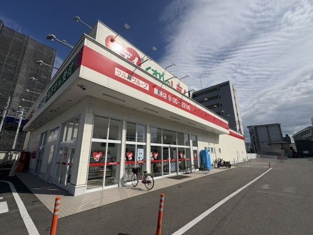 【周辺】アルファステイツ市駅西