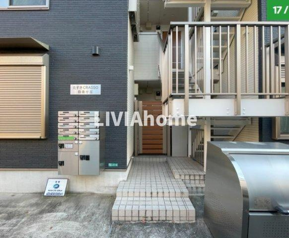 目黒区緑が丘１丁目のアパートのエントランス