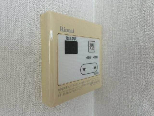 ブロッサムテラス町屋のその他