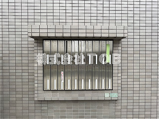 【その他共用部分】 | ベルコリーヌ | メールBOX