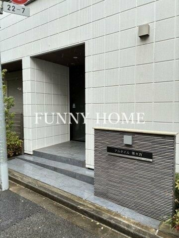 アルタイル等々力のエントランス