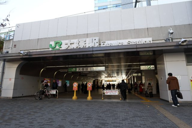 豊島区北大塚１丁目の店舗事務所の周辺
