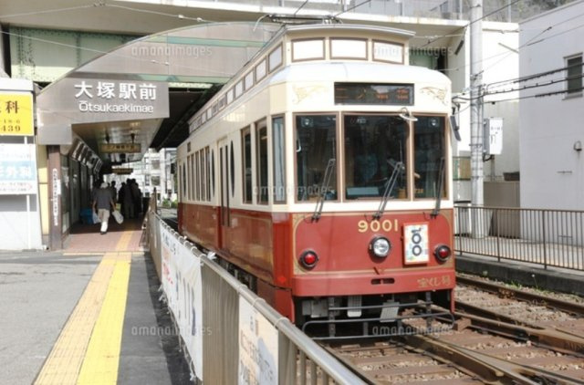 豊島区北大塚１丁目の店舗事務所の周辺