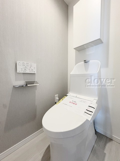 【トイレ】 | MAC千束コート | トイレはもともと個人の領域である自宅の中でも、最もプライベートな空間です。だからこそ、ほしい「落ち着き」がここにあります。～即日のご見学可能～　お問合せはお気軽にどうぞ。