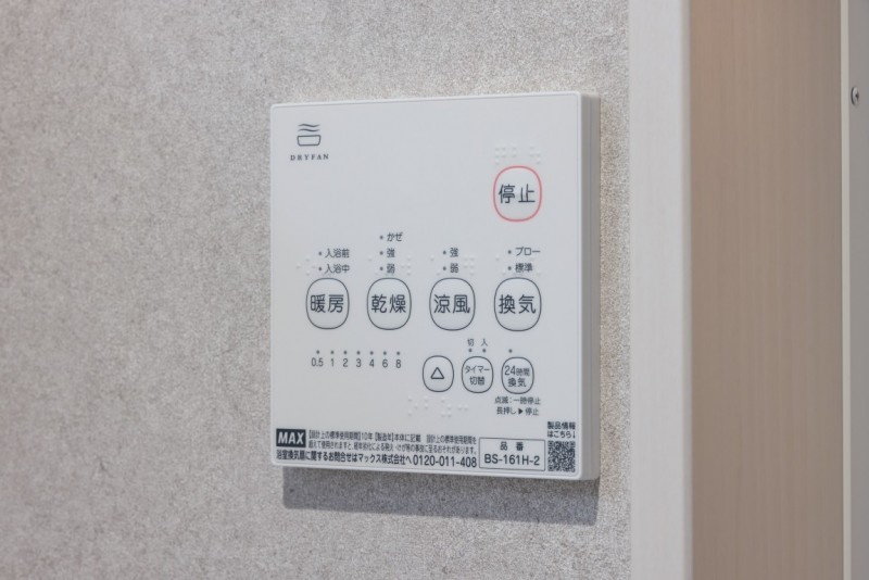Ｉｄｅｎ　ＯＡＫの設備
