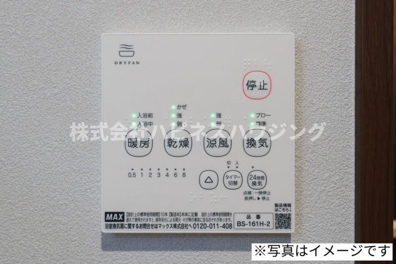 ｒｏｂｏｔ　ｈｏｍｅ　北柏Ⅲの設備