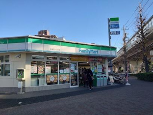 ファミリーマート　高…まで142m