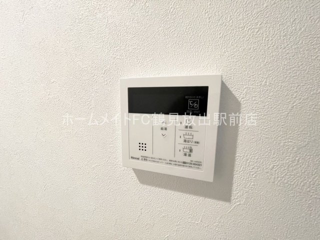 大阪市鶴見区今津中１丁目の賃貸マンションの設備